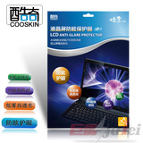 taobao english 13468105894