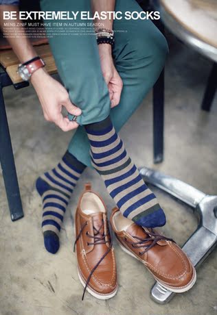 满48元包邮 <em>男士</em>英伦风<em>长袜</em> 潮男韩流<em>男士</em> <em>长袜</em>