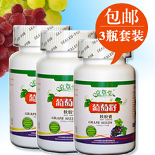 京草堂蚕丝面膜