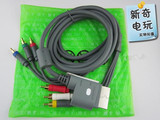 taobao english 3628886990