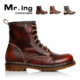 【淘金币】新春热恋Mr.ing 第代情加绒侣款休闲鞋马丁靴F602-1