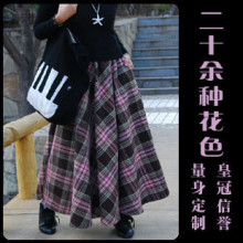 荣慧粉秋冬季新款复古格子毛呢子加厚高腰大摆裙冬裙半身裙长裙子