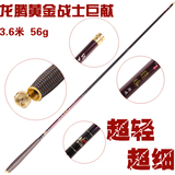taobao english 16819796283