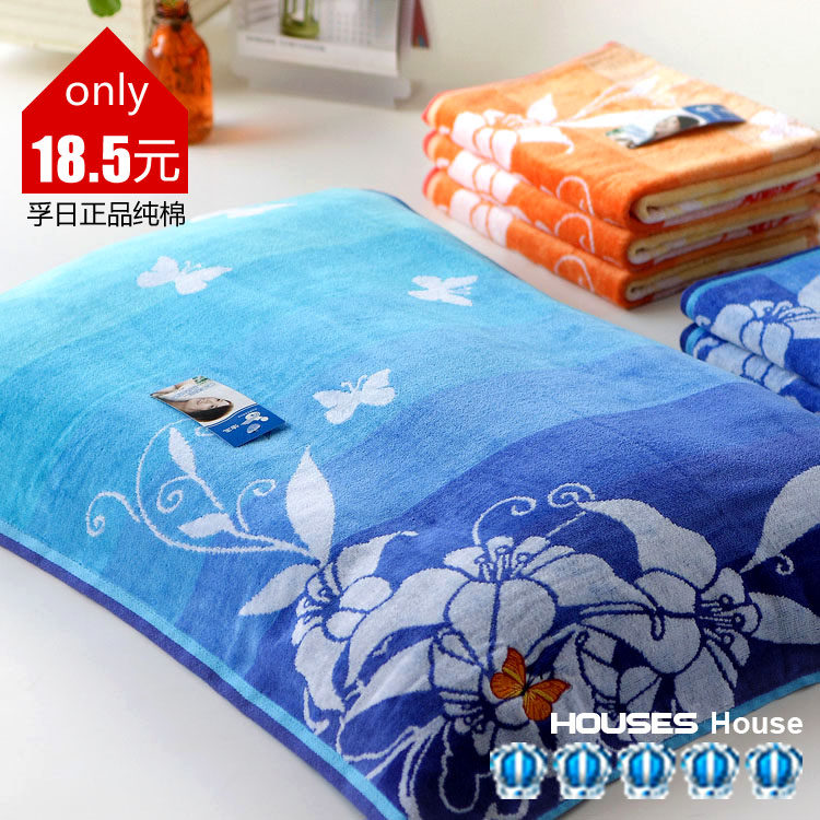 一等专柜正品！浪漫蝶恋纯棉割绒 孚日枕巾 75X50cm（蓝和红）