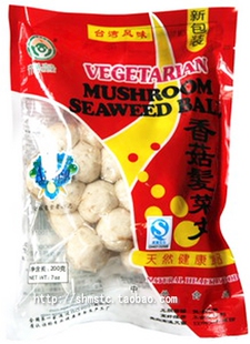  齐善素食 香菇发菜丸 台湾风味 私房菜 斋菜 素食食品 200克