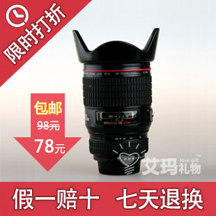 包邮香港【Homade】仿真镜头杯 lens cup 红圈单反相机镜头水杯