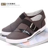 韩版搭扣帆布鞋透气男鞋子英伦休闲鞋男款【M59】夏季单鞋低帮鞋