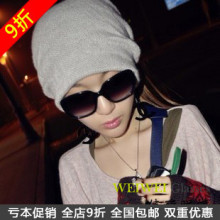 伟唯 2012明星款太阳眼镜 男女士时尚大框欧美复古墨镜潮人蛤蟆镜