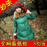 taobao english 13975942269