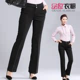 西裤女修身直筒西服裤子韩版工装裤品质女裤显瘦西装裤气质长裤