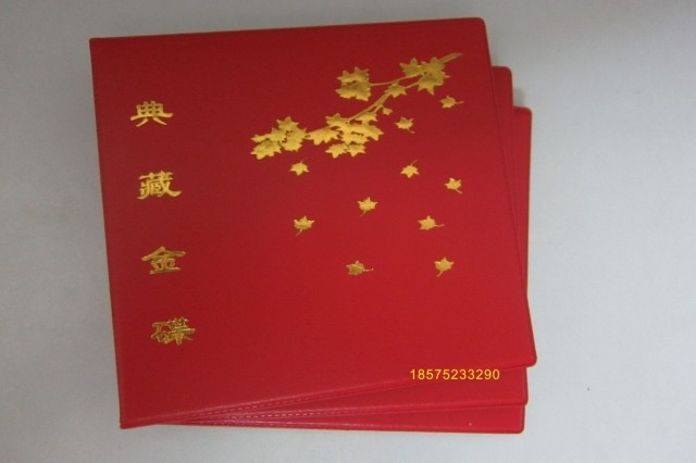皮質典藏金碟紅色皮盒 質量好 婚慶婚禮光盤通用CD DVD盒子批發在類目 辦公設備/耗材/相關服務, 磁盤刻錄存儲類, 光盤袋/光盤盒中 - 來自Buy2taobao.com提供專業的淘寶代購服務