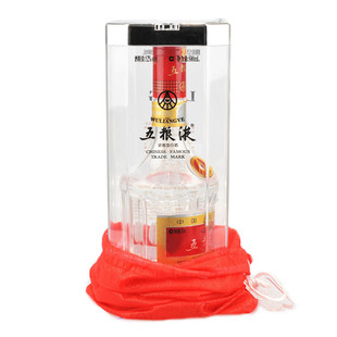  五粮液正品52度 浓香型白酒 五粮液水晶装 特价 500ml