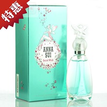 ���ʹ�������Anna sui/������ ��Ը����Ůʿ��ˮ50ml��Ʒ����