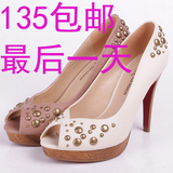 <span class=H>达芙妮</span> 正品新款女士高跟鱼嘴<span class=H>凉鞋</span>1220052 122005202 122005212