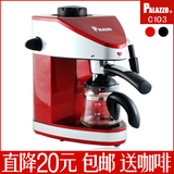 taobao english 13504673376