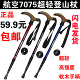 taobao english 15925908949