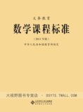 taobao english 14657959481
