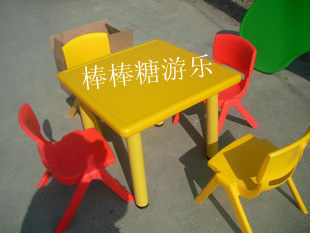 升降正方桌子 儿童桌椅 塑料小桌子 学习桌 幼儿圆桌|msdalam kategori lampin/Xihu/makan/push pelarik, bilik kanak-kanak/Meja dan kerusi/perabot, Rajah kanak-kanak - dari Buy2taobao.com untuk memberikan perkhidmatan ejen Taobao profesional membeli