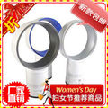 2012新品无叶电风扇震撼上市 高端设计 安全舒适 全国包邮 送遥控