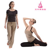 杰朴森正品姐妹款<span class=H>瑜伽</span><span class=H>服</span>春夏&秋冬新款套装健身<span class=H>服</span>特价包邮瑜珈<span class=H>服</span>