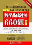 taobao english 15695512931