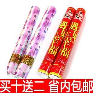  结婚 礼花 礼炮批发婚庆用品玫瑰花瓣彩带60cm省内包邮礼花
