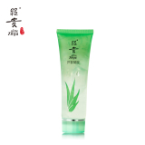 taobao english 10949906302