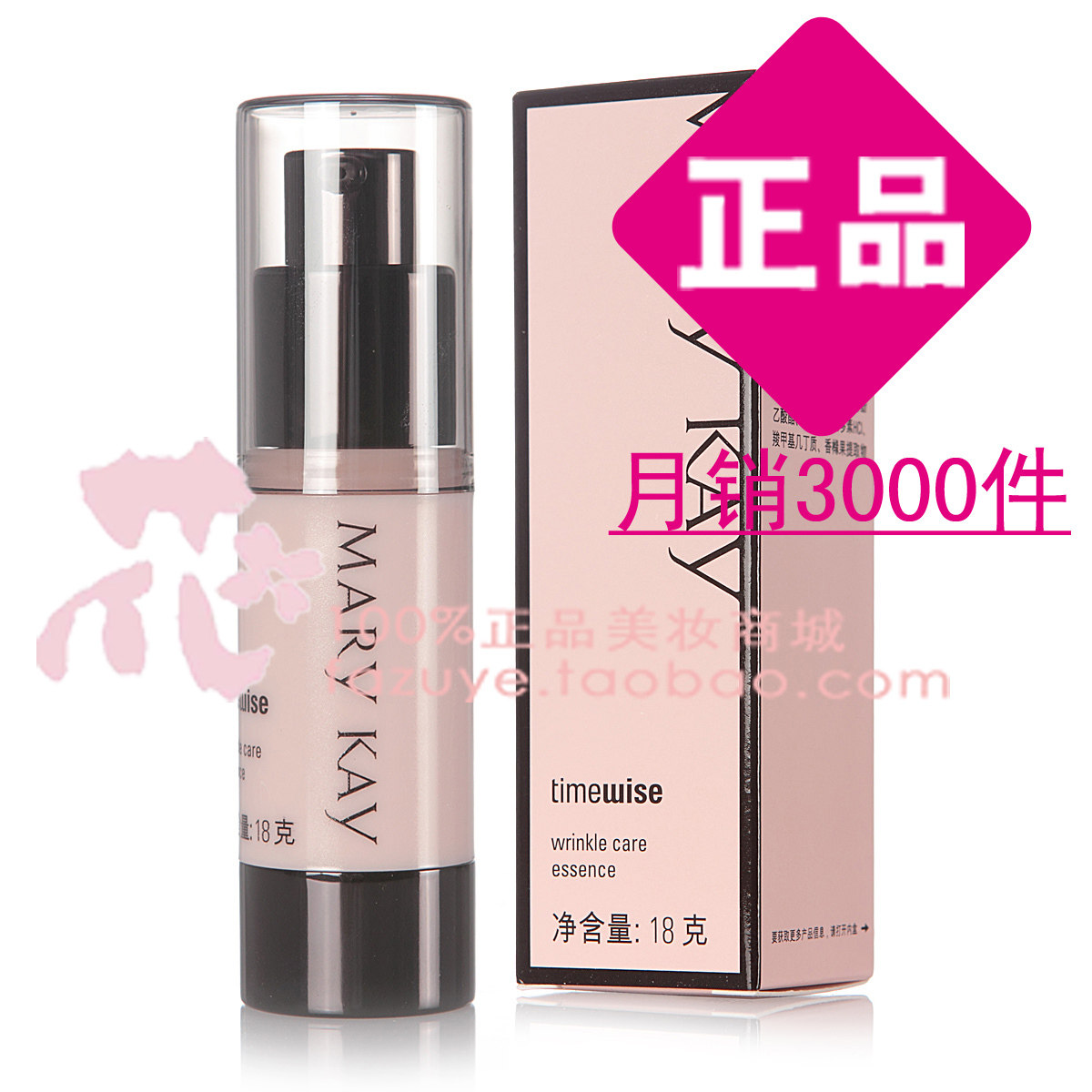 招牌升级清酒绿茶皂-保湿补水抗氧化,★<em>咖啡</em>国