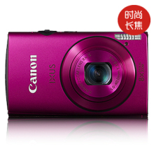 【金牌店】佳能数码相机IXUS 230 HS长焦时尚卡片机IXUS230HS正品