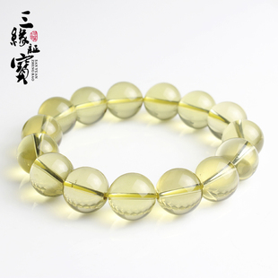  三缘证宝 天然AAA级黄水晶手链8~14mm 完美晶体 招财聚财 男女款