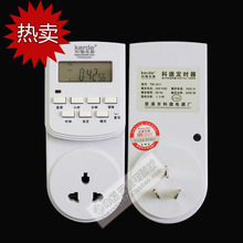正品科德电子式定时器开关插座厨房电器提醒器可编程循环定TW-K11