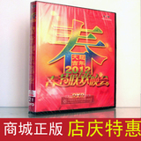 taobao english 14206791342