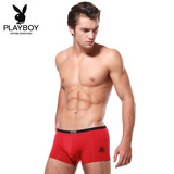 皇冠老店 <em>男士</em> 奢侈 c.k-假一罚十 碎花 全进口莫