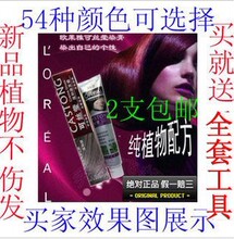 2֧������Ʒŷ����Ⱦ�����˿Өŷ�����ް�Ⱦ��������Ĥһ��