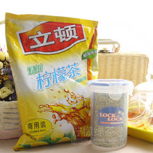 S01003 �����������ʲ裨����װ��1kg/���������ֿ��ֿ�350mlˮ��