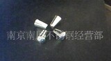 taobao english 14190024039
