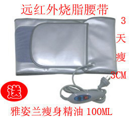 甩脂腰带 瘦身腰带 减肥腰带 健康减肥带 运动健身腰带 自发热瘦身腰带 - 一起过 - 一起过 甩脂腰带 瘦身腰带 减肥腰带 健康减肥带 运动健身腰带 自发热瘦身腰带 - 一起过 - 一起过