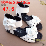 taobao english 14188103885