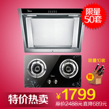 taobao english 13782542531
