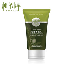 ר����Ʒ ���˱��� ��ʿ������ 120g ϴ���� ��ˬ ��ʪ