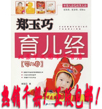 taobao english 2677494557