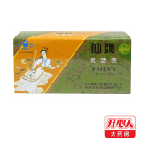 taobao english 13186288721