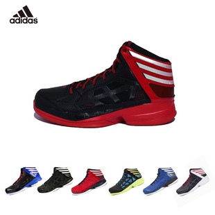 Adidas/阿迪达斯男子篮球鞋 G56453 G48815 G56492 G48816 G56491