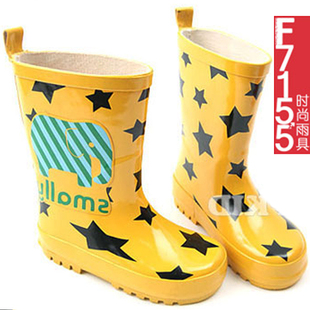  F7155/新款特价Smally可爱卡通三色男女儿童鞋雨鞋雨靴可批发