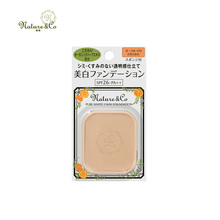 ��˿kose ��ޢ����������÷۱� SPF26PA++��ɹ