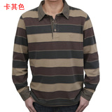 经典外贸男装2012骆驼人专柜正品春装翻领条纹长袖T恤大码包邮薄