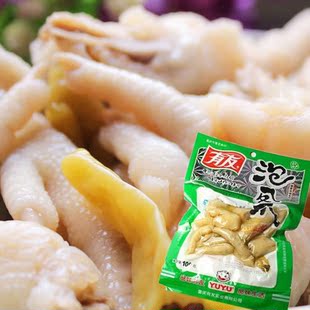  零利润秒杀 四川重庆特产美食 80后零食 有友泡椒凤爪 鸡爪 100g