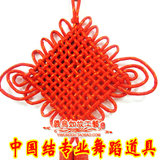 taobao english 14231753630