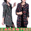 正品春夏装韩版英伦全棉女士衬衣中长款修身格子连帽衬衫批发价