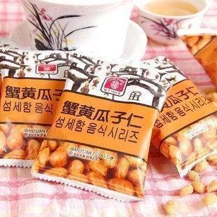  甘源蟹黄瓜子仁 葵花籽仁 小包  健康零食品 牛叉叉炒货坚果 250g